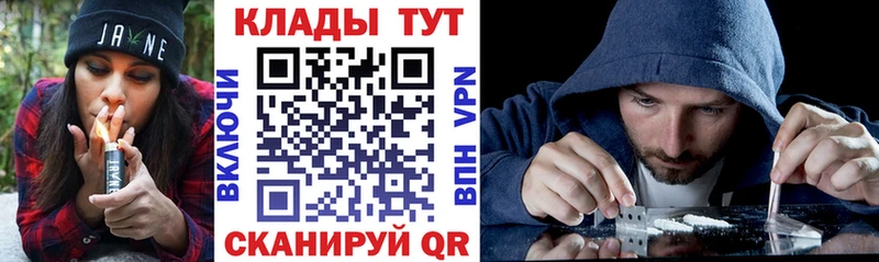 Сколько стоит Рыльск Каннабис  мега как войти  ГАШИШ  АМФЕТАМИН  Меф  СОЛЬ  COCAIN 