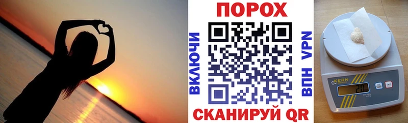 маркетплейс состав Рыльск АМФ Premium наркотики