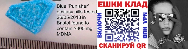 ЭКСТАЗИ 300 mg кракен вход Рыльск