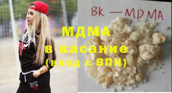 гашиш Кукмор