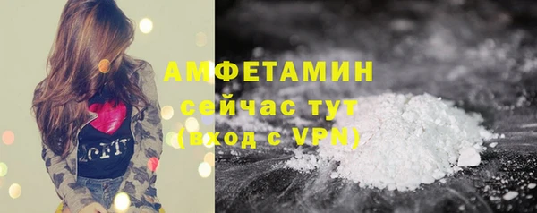 гашиш Кукмор