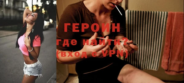гашиш Кукмор