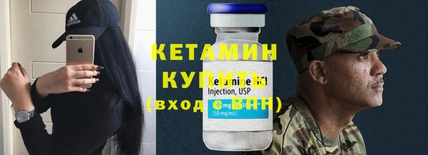 гашиш Кукмор