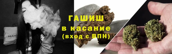 ПСИЛОЦИБИНОВЫЕ ГРИБЫ Кулебаки