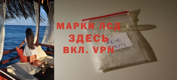 гашиш Кукмор
