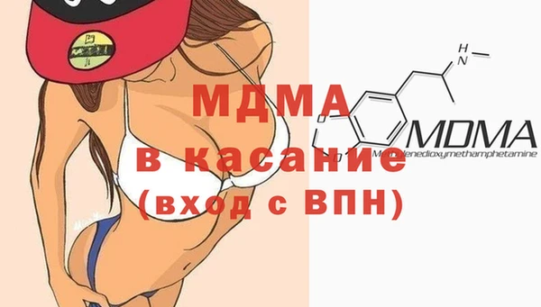 гашиш Кукмор