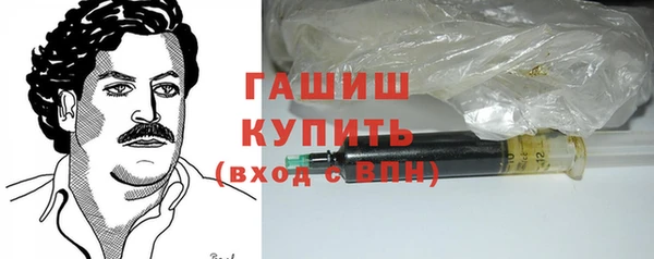 гашиш Кукмор