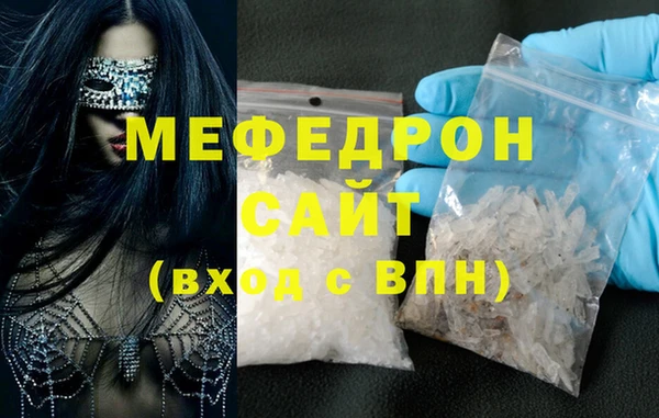 ПСИЛОЦИБИНОВЫЕ ГРИБЫ Кулебаки