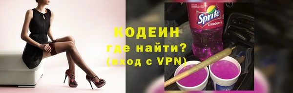 гашиш Кукмор