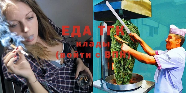 гашиш Кукмор