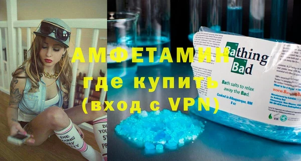 ПСИЛОЦИБИНОВЫЕ ГРИБЫ Кулебаки
