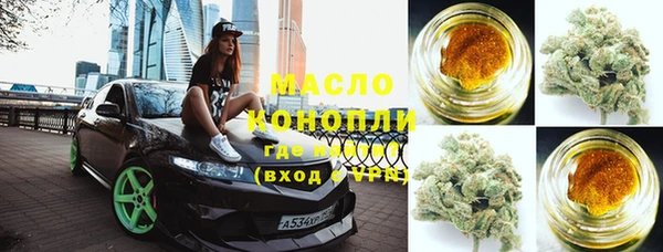ПСИЛОЦИБИНОВЫЕ ГРИБЫ Кулебаки