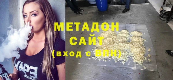 гашиш Кукмор