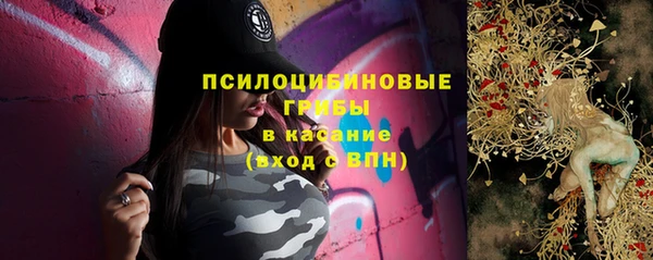 гашиш Кукмор