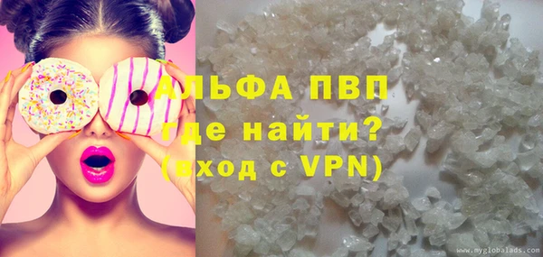 гашиш Кукмор
