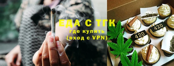 гашиш Кукмор