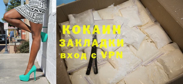 гашиш Кукмор