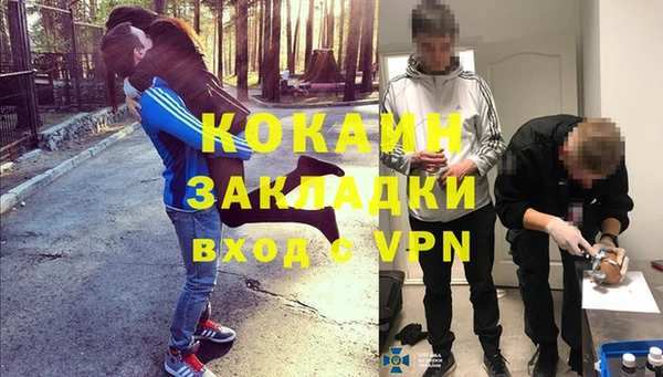 гашиш Кукмор
