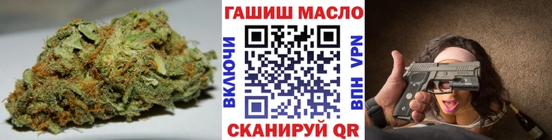 darknet клад  KRAKEN как войти  Рыльск  ТГК вейп 
