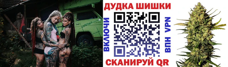 Конопля гибрид  где можно купить   Рыльск 